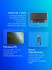 Монитор NPC 27 MF2717-V06